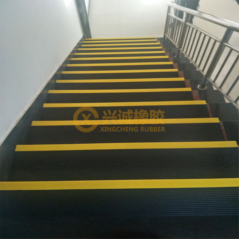 Rubber Stair Treads